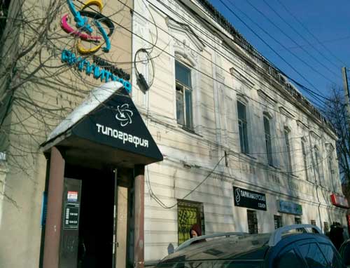 Лучшие типографии и полиграфические услуги